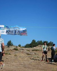 Meta-Carrera-CV-Abantos-2024-215