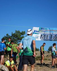 Meta-Carrera-CV-Abantos-2024-84