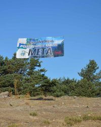 Meta-Carrera-CV-Abantos-2024-92